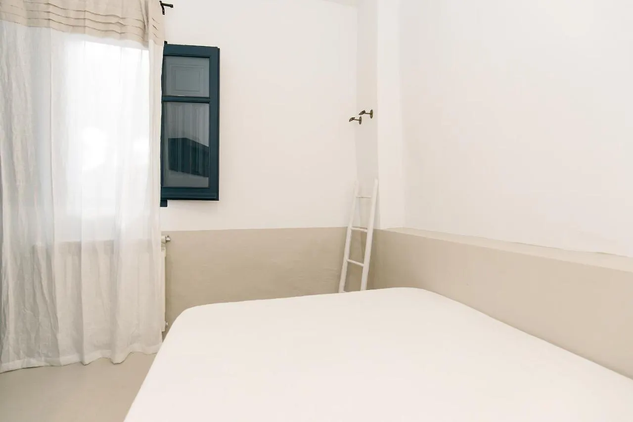 Holiday home Corrala La Almohada Villa Granada Spain